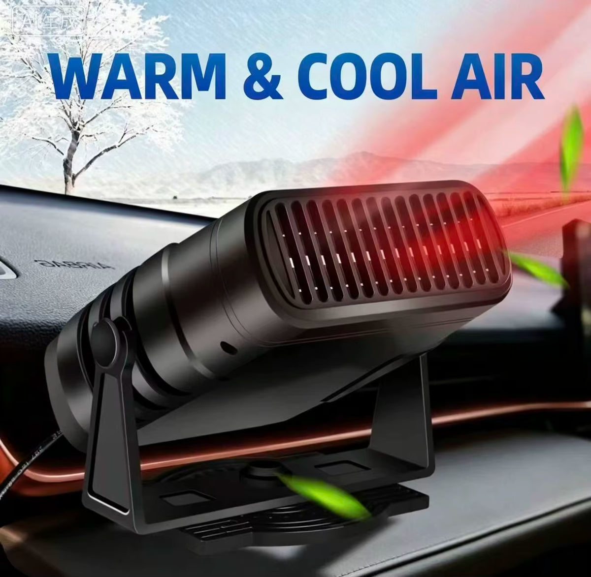 DashHeat™ 12V Plug-in Car Heater & Fan